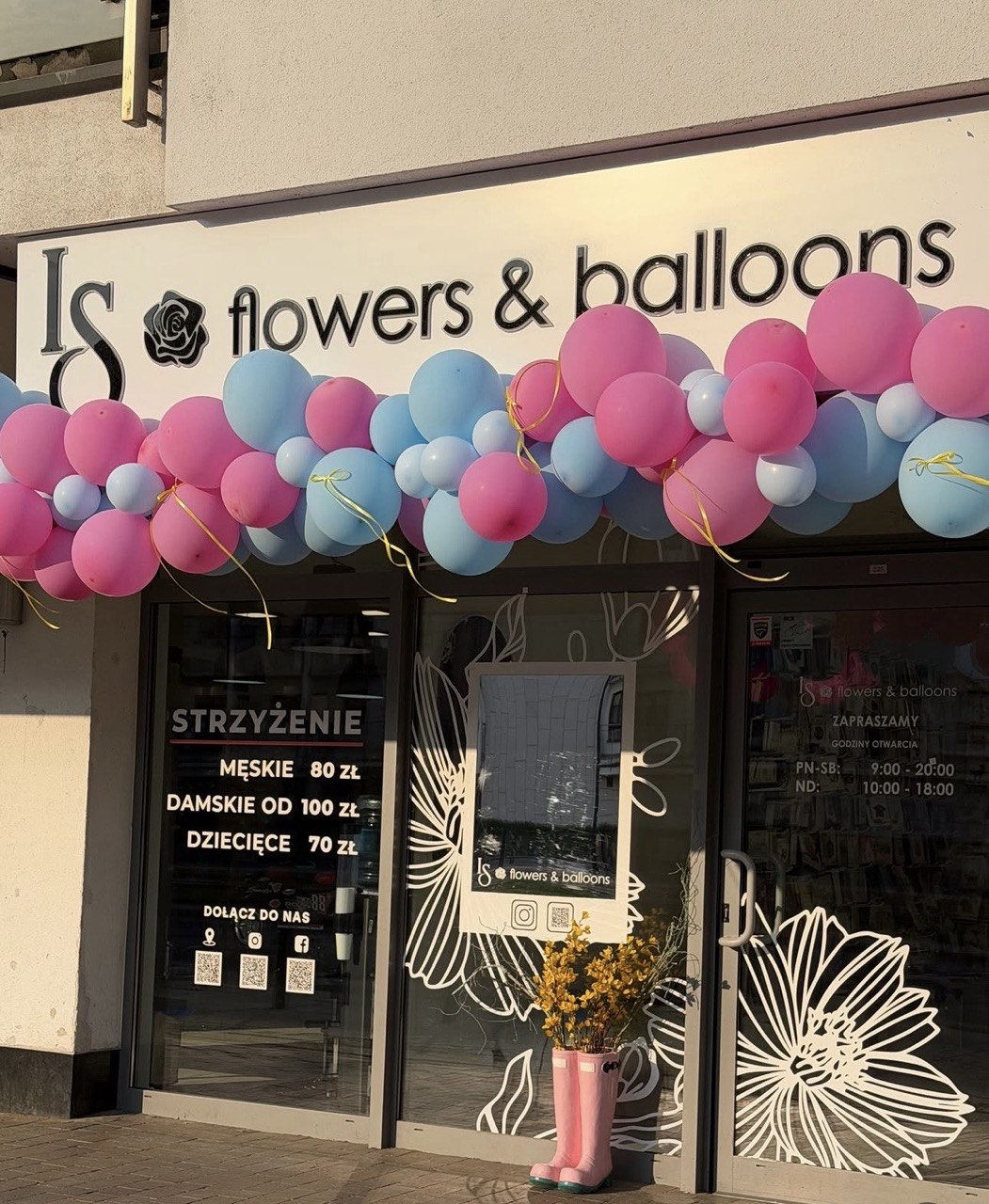 Flowers & Balloons — sklep